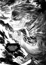 Born Cartolla - Imagem 6