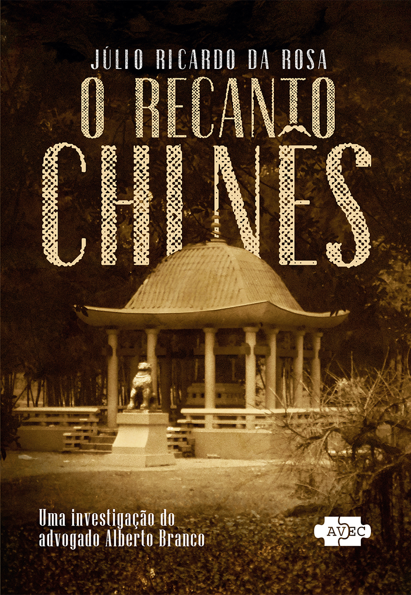 capa O Recanto Chinês - Imagem 1